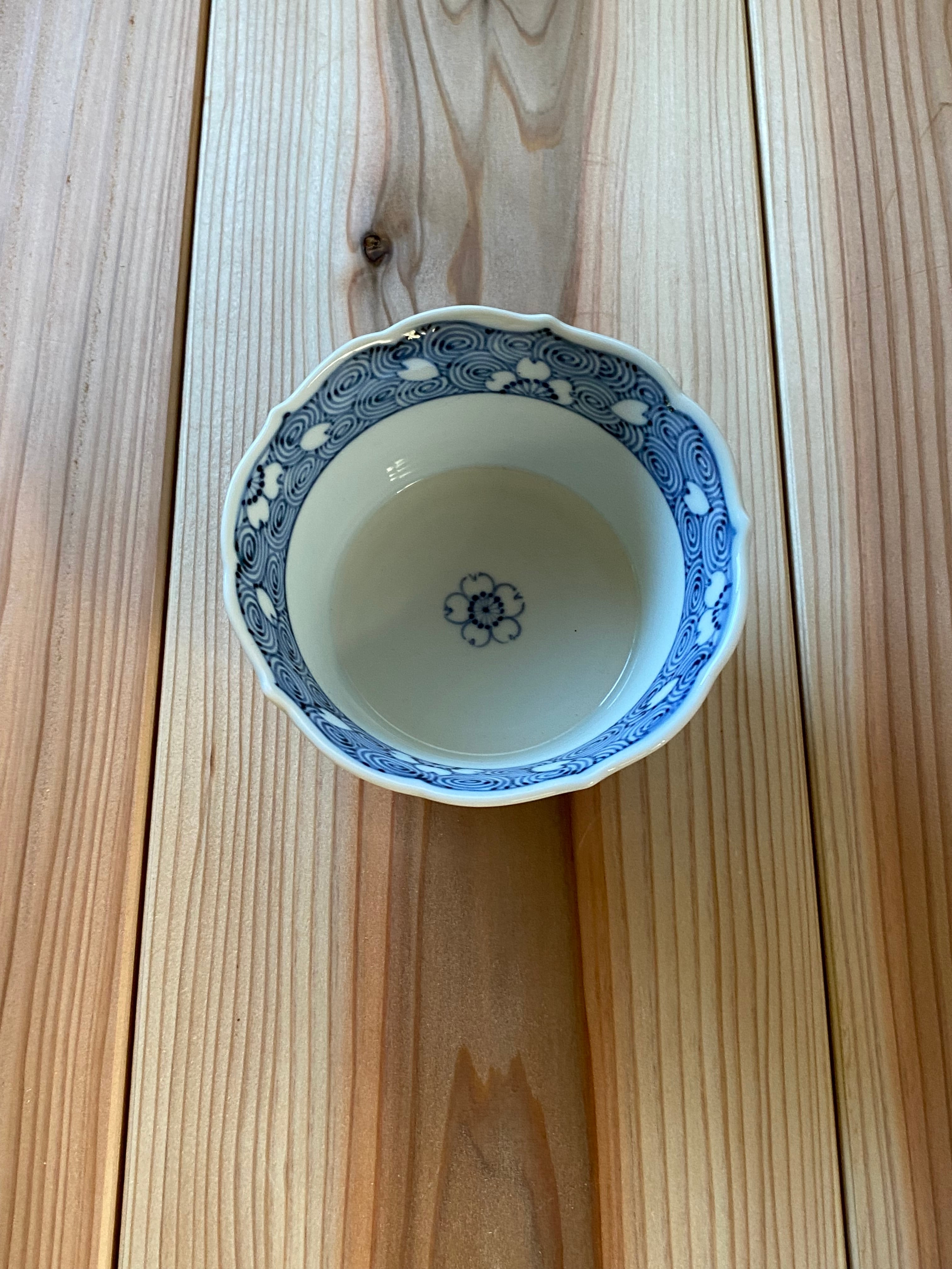 渦巻き桜桔梗渕小鉢 | 惣次郎窯
