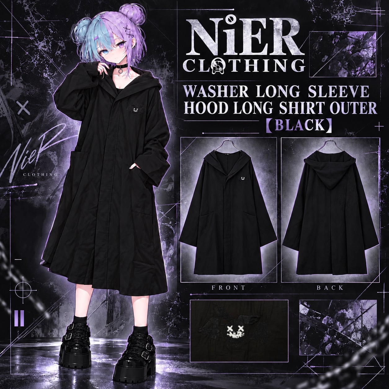 目玉商品 毎日更新 | NIER CLOTHING