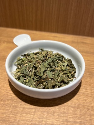 ≪NEW≫【胃腸すっきりブレンド】 ～胃腸サポートの休息ハーブ～