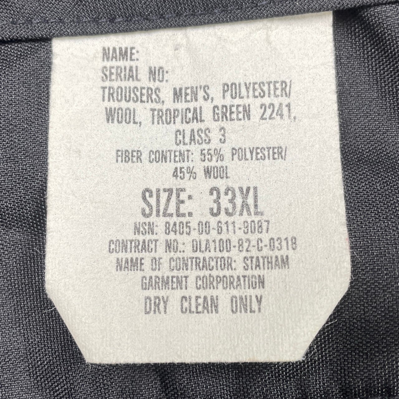 82年製 80年代 USMC 米軍実品 GREEN SHADE SERVICE DRESS TROUSERS
