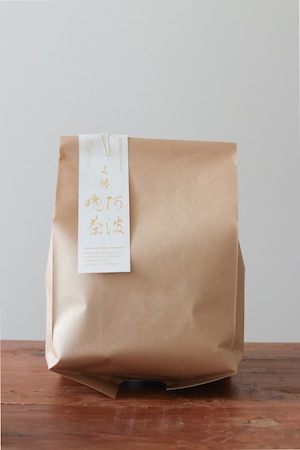重要無形民俗文化財指定・上勝阿波晩茶100g(2026年10月発送予定)