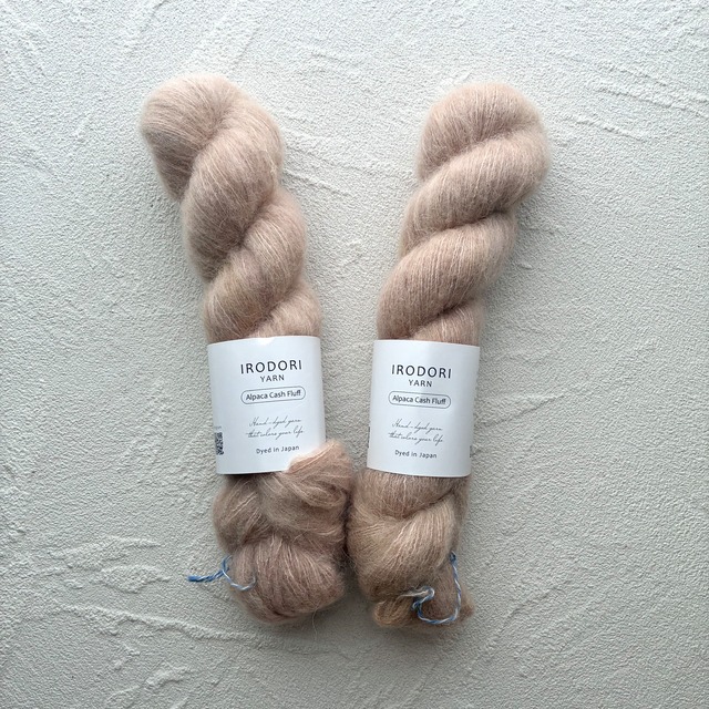 Alpaca Cash Fluff【Antique Rose】