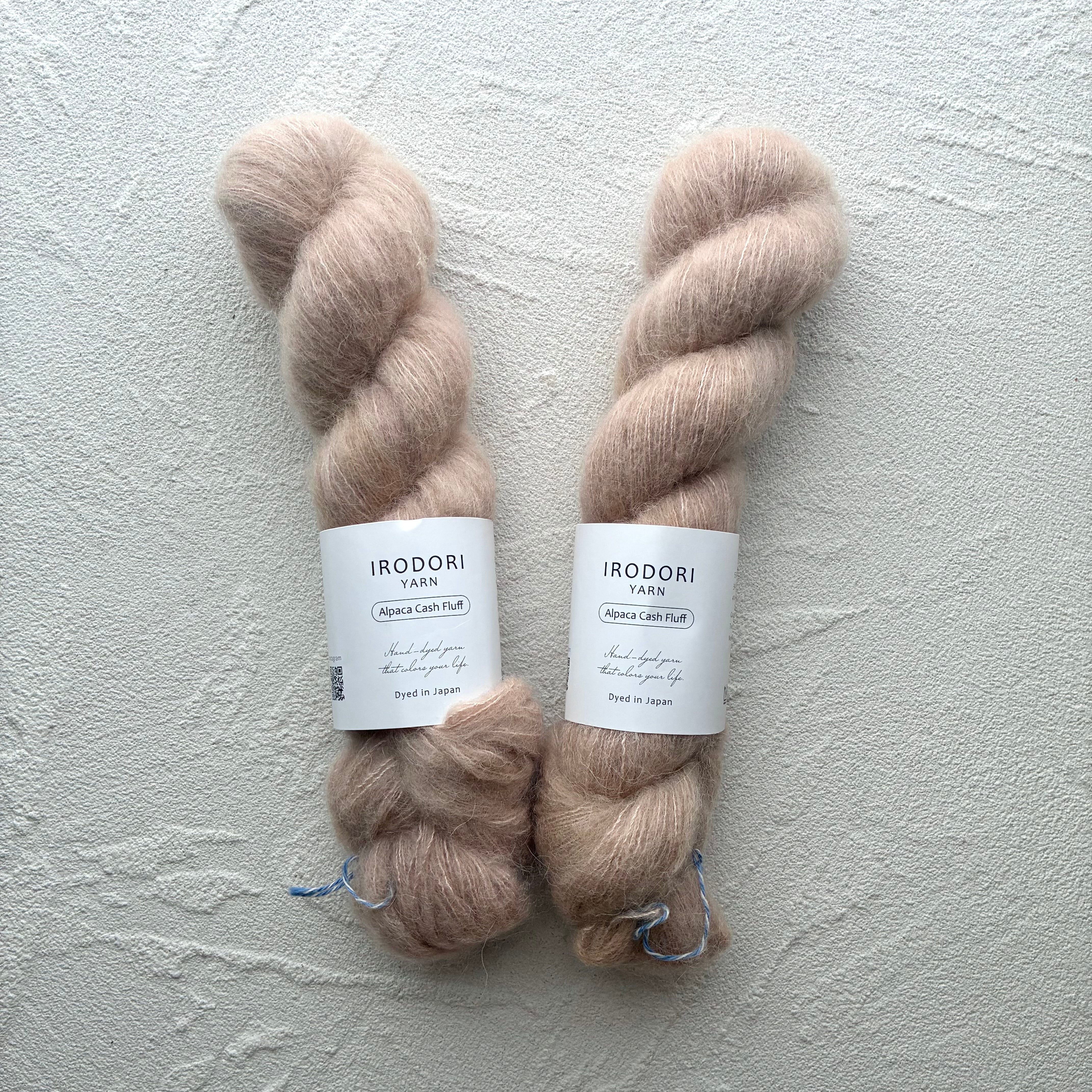 Alpaca Cash Fluff【Antique Rose】