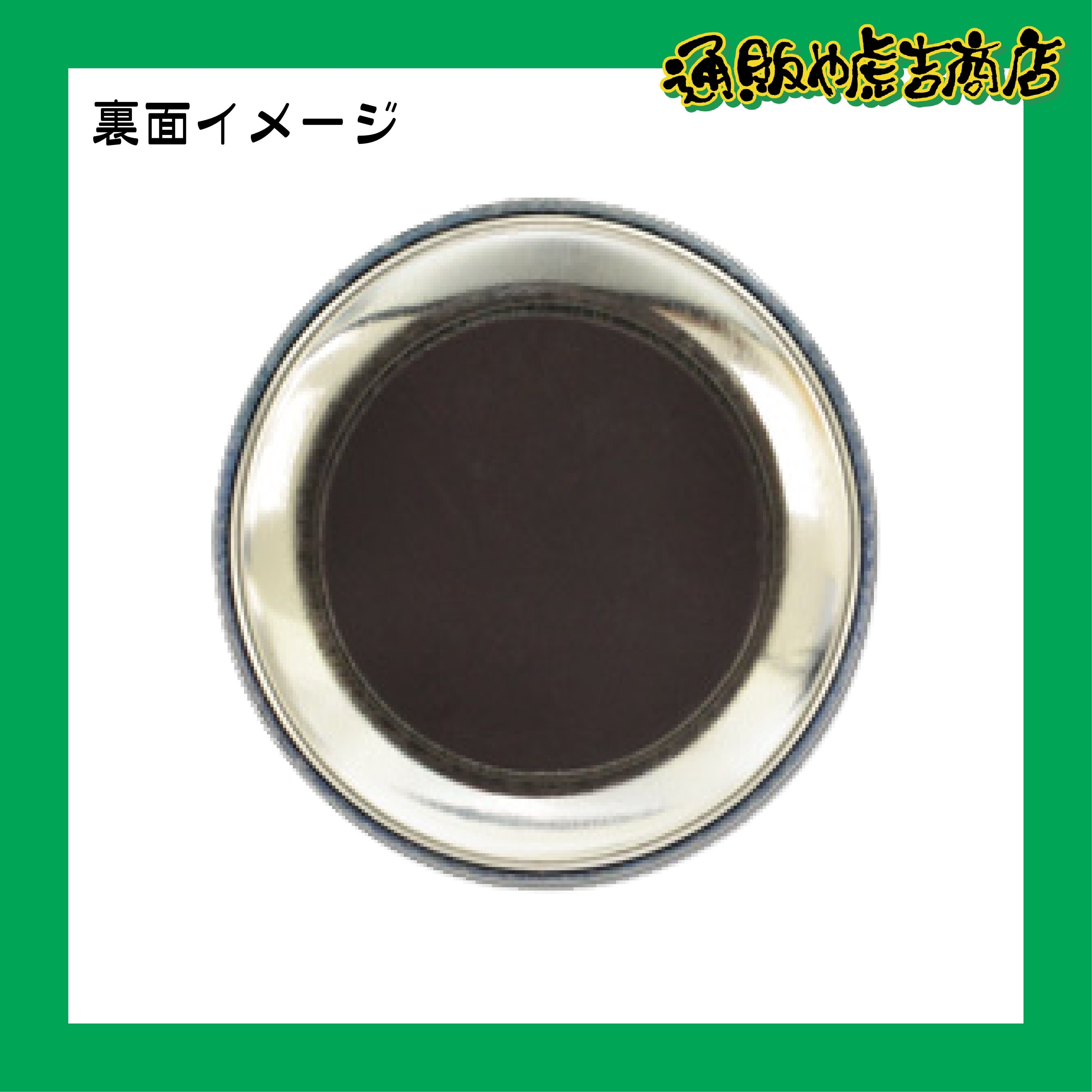 25 JERA CS セ 優勝記念缶マグネット 白