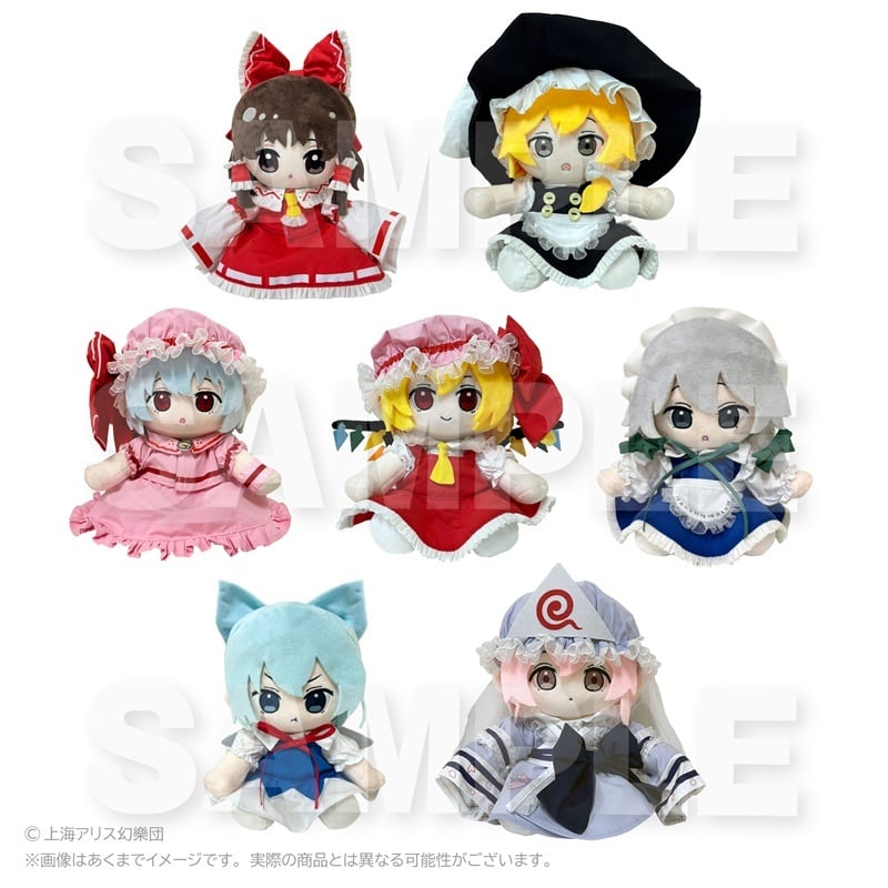11月発売予定】「東方Project」びっぐぬいぐるみ ちびっこver