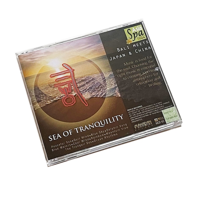 SEA OF TRANQUILITY BALI MEETS JAPAN & CHINA＜バリ島音楽 CD＞