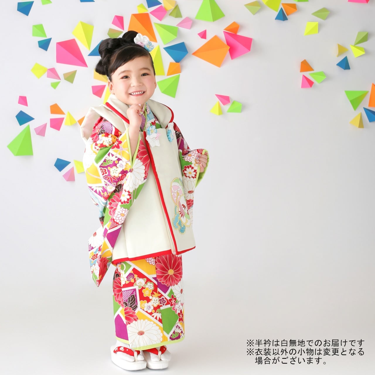 c747a92f2c58f64de210b3e9d90660