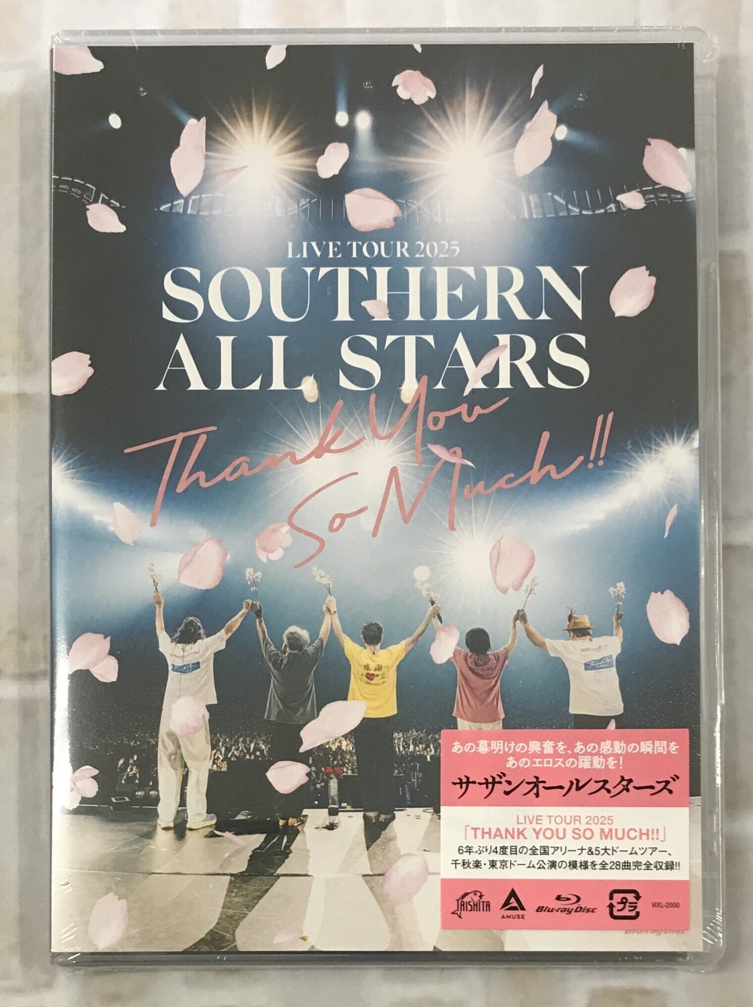 サザンオールスターズ / ピースとハイライト / 完全生産限定“胸熱35