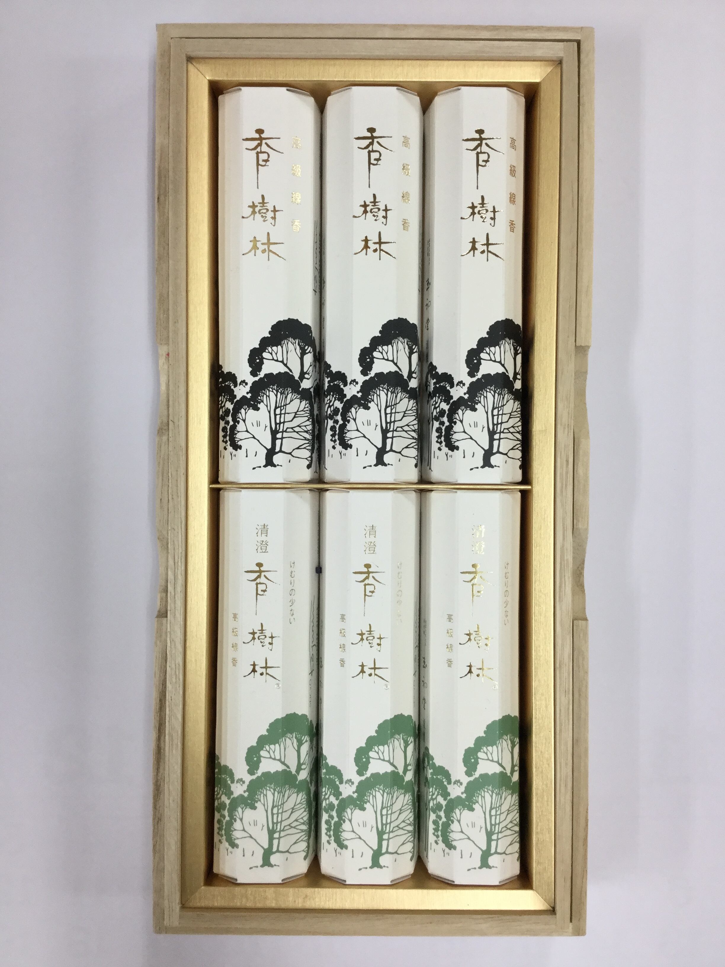 玉初堂】進物用線香 香樹林／清澄香樹林 桐箱入り | 飛騨高山発 小さな