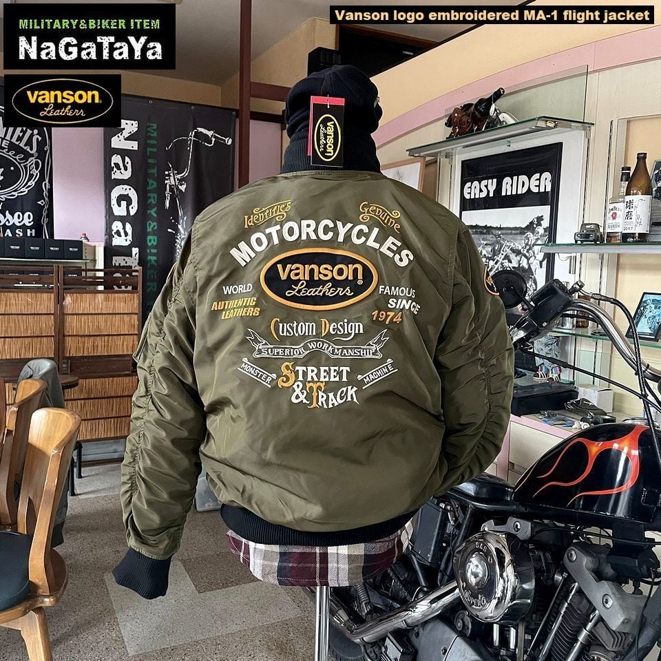 VANSON バンソン 襟インナー脱着式 オーパルロゴ刺繍 中綿入り アルミ