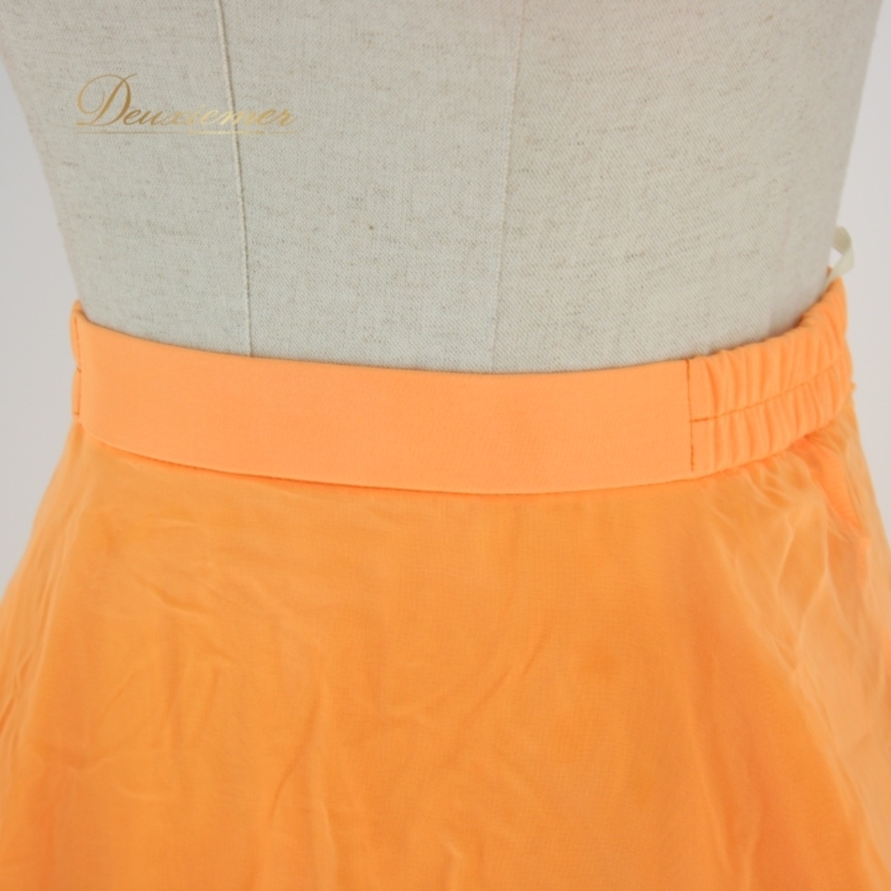 社交ダンス 衣装 スタンダード スカート レッスンウェア レディース SEKINE セキネ 無地 オレンジ系 無地 シンプル ボリューム かわいい オレンジ 柔らかい ふんわり 二重スカート ダンスウェア フレアスカート フェミニン 可愛い おしゃれ お出かけ インナーウェア 大人女子 コスチューム スポーツウェア ストレッチ 軽量 快適