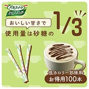 パルスイート 味の素 スリムアップシュガー スティック 100本 砂糖の1/3の使用量 コーヒーシュガー
