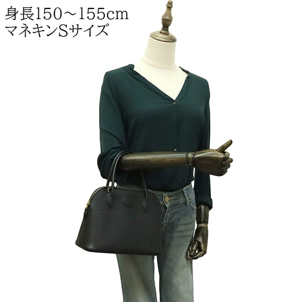 Used HERMES エルメス ボリード27 ノワール エプソン ゴールド金具