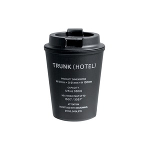 TRUNK Tumbler Black/ Beige