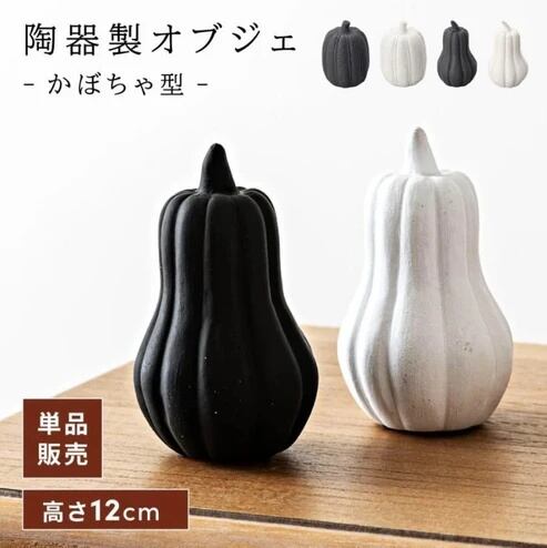 016 真鍮 置物 ザリガニ ビンテージ 風水 開運 金運 グッズ リアル
