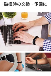 wumio Fitbit Alta HR 互換バンド 黒 Lサイズ シリコン ベルト Fitbit Alta 対応 交換 予備 消耗 シンプル 耐水 軽量 ストラップ スポーツ フィットビット アルタ