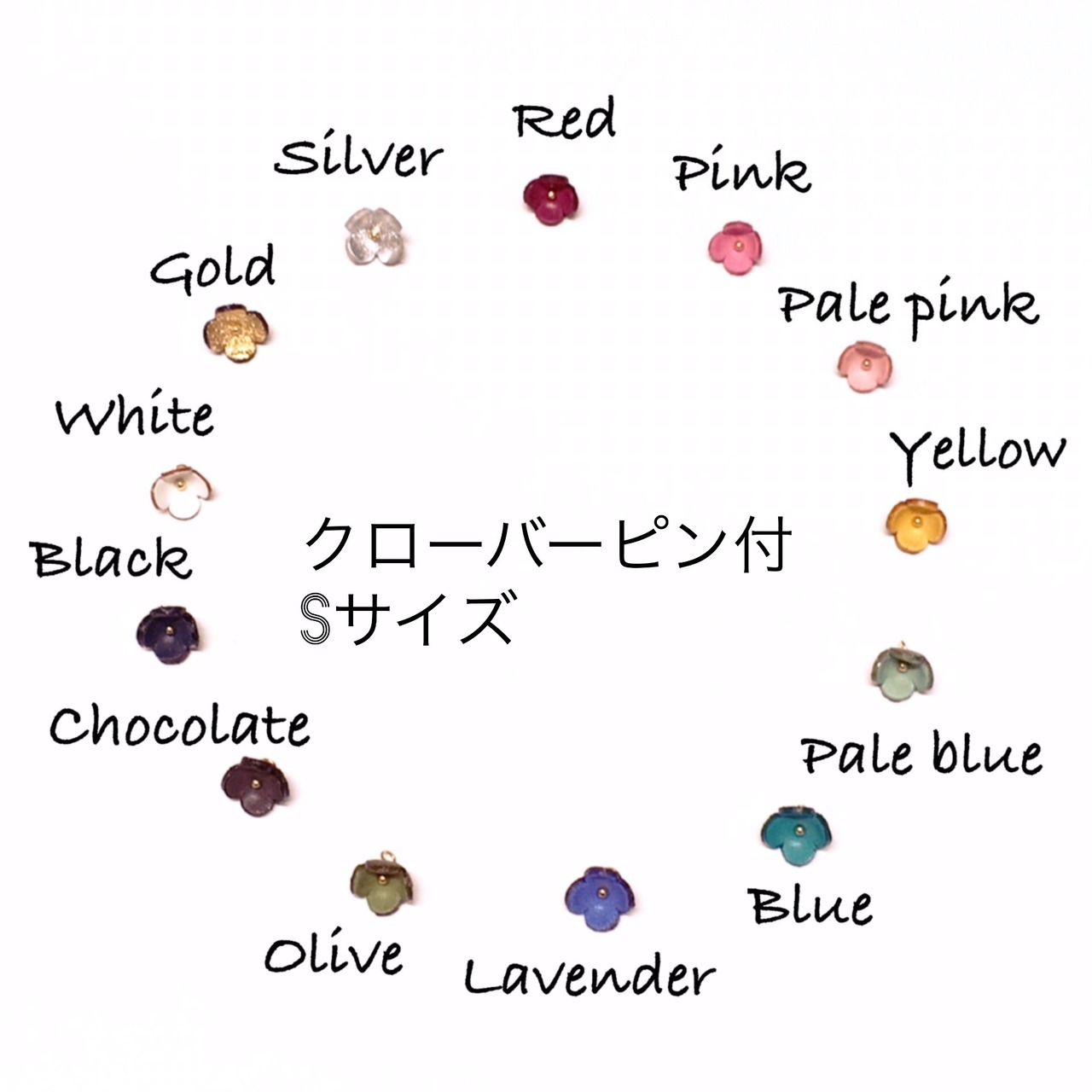 レザーフラワーパレット(ピン付きタイプ） - 3