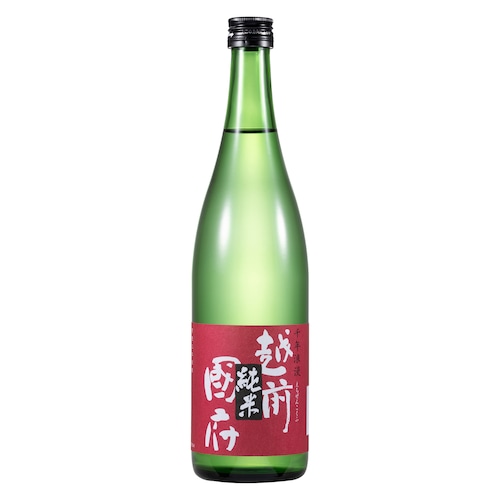 越前国府　純米酒　720ml