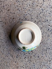 ヴィンテージソンべ焼き／茶碗(花)