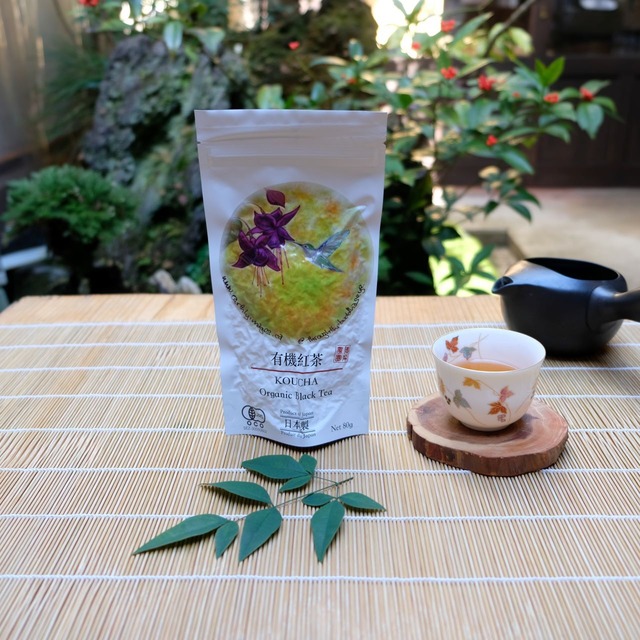 【完全自然栽培】八女有機和紅茶 Art of Tea 80g