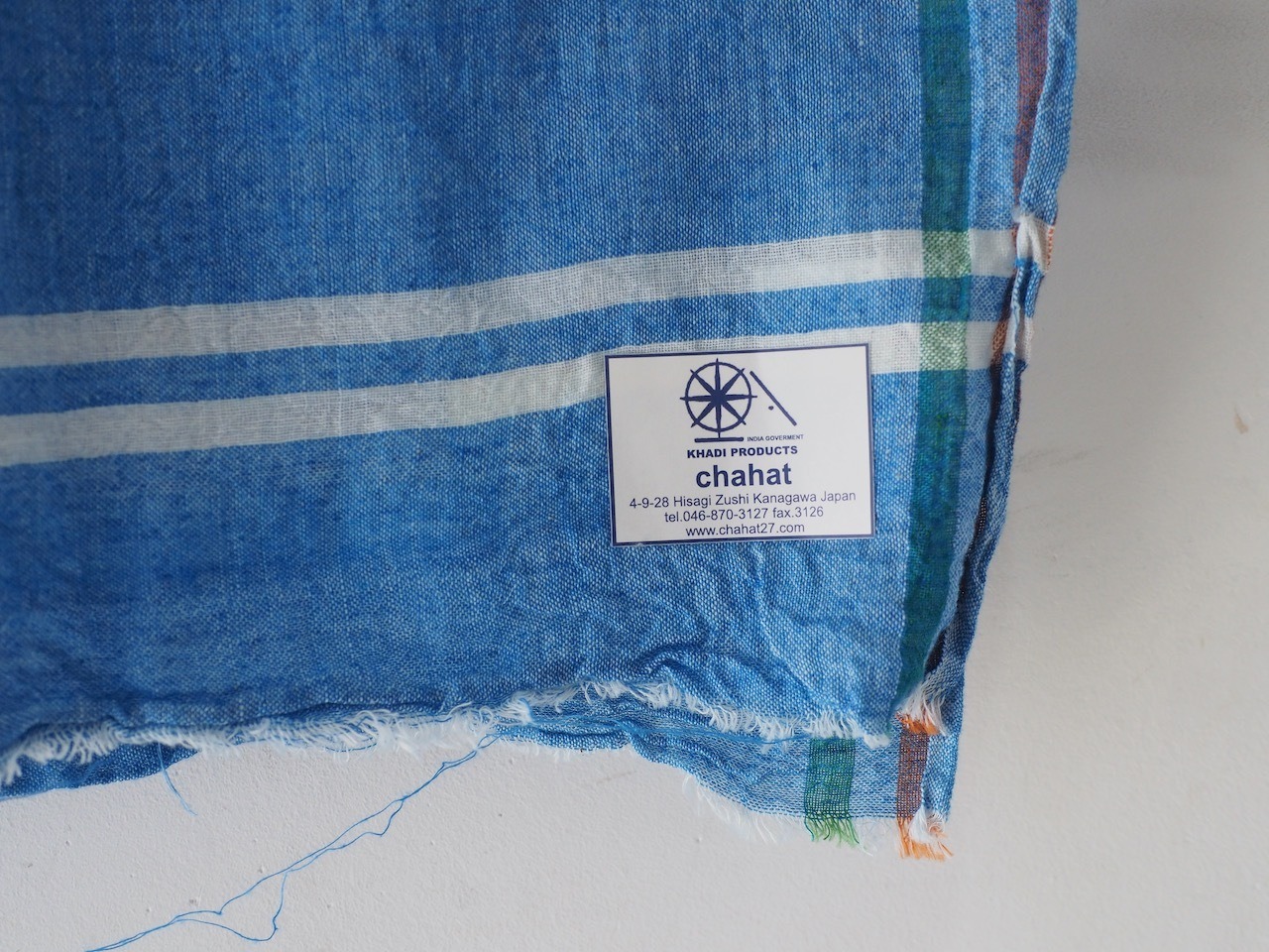 131sr273 khadi gamcha