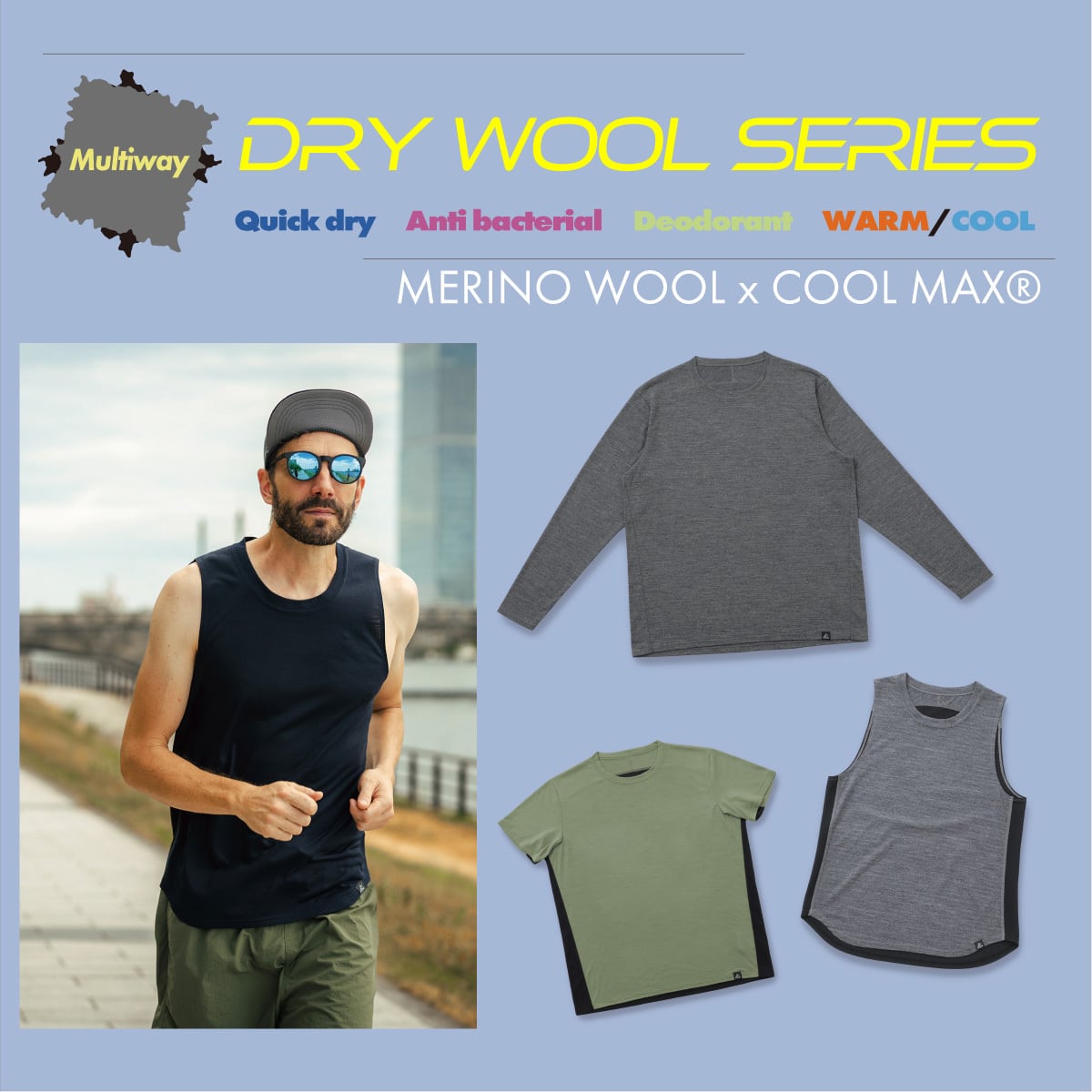 Dry wool Tank Top / ドライウールタンクトップ | outdoor × knit ROUVER