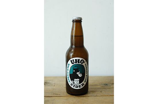 UHO UHO CIDER WILD CITRUS・330ml(リンゴリらっぱ)