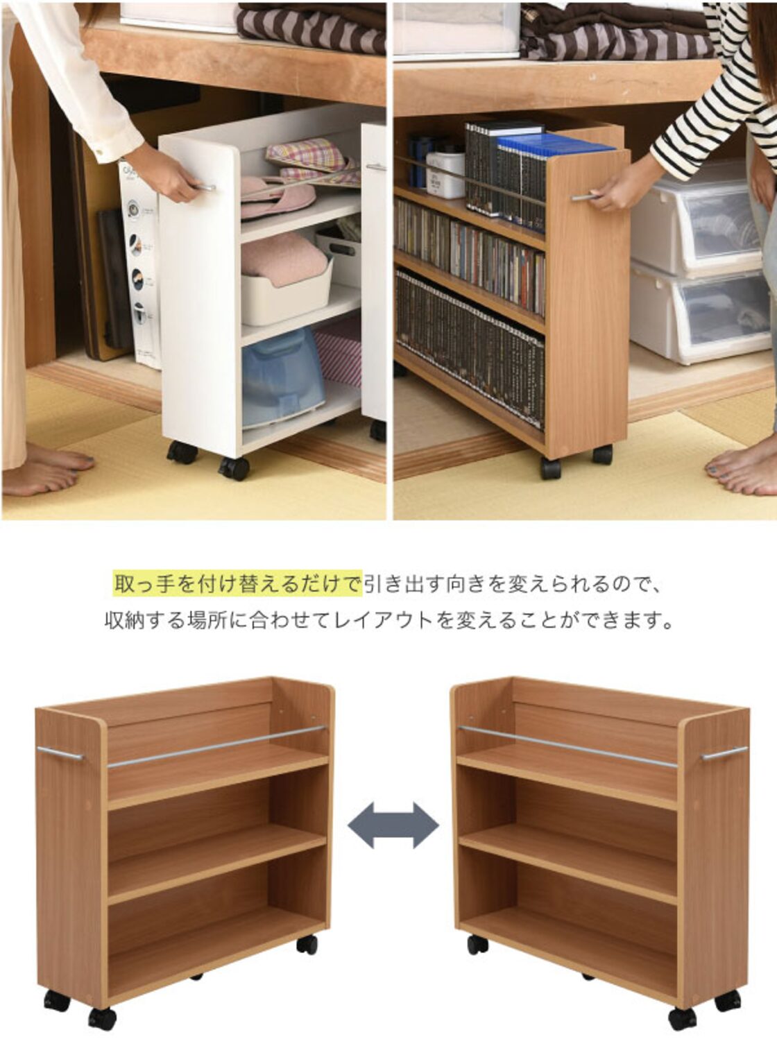白井産業 厚い棚板が力強く存在感を放つ高さ2mのおしゃれなオープン  