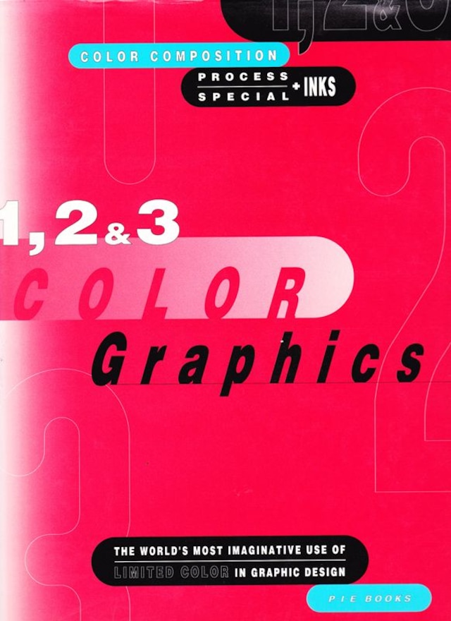 1・2・3色グラフィックス