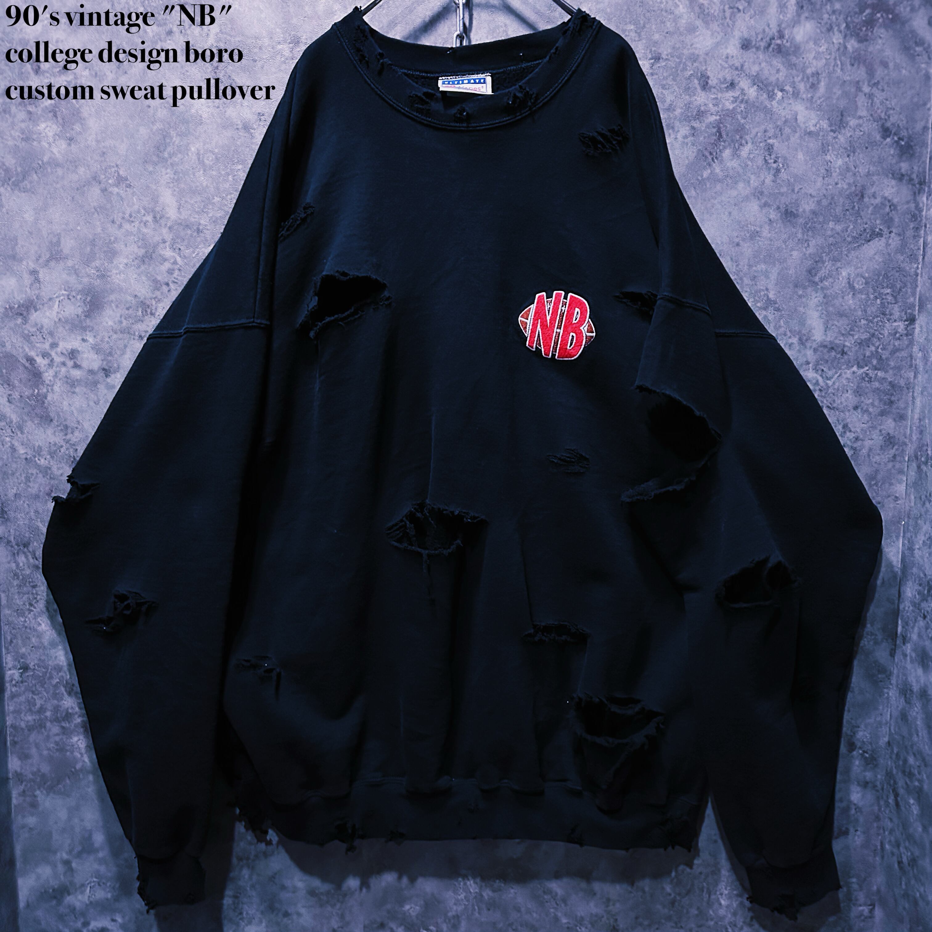 【doppio】90's vintage "NB" college design boro custom sweat pullover