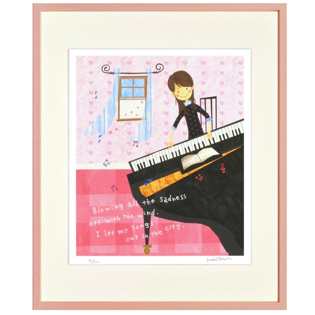 はりたつお 「A spring day」