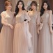 演奏会ドレス レディース ロングドレス ブライズメイド シースルー 透け感 Vネック スタンドカラー 長袖 七分袖 カラードレス 結婚式 ステージ衣装 パーティードレス イブニングドレス エレガント