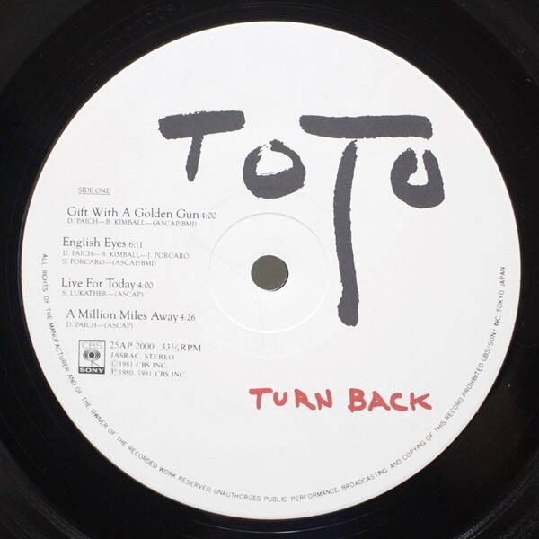 Toto / Turn Back [25AP 2000] - 画像3