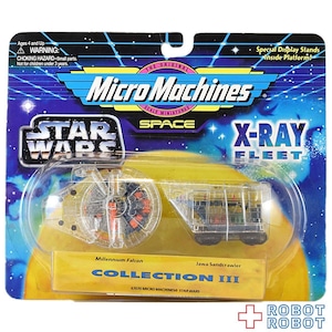 スター・ウォーズ マイクロマシンズ X-RAY FLEET コレクションⅢ ミレニアムファルコン サンドクローラー