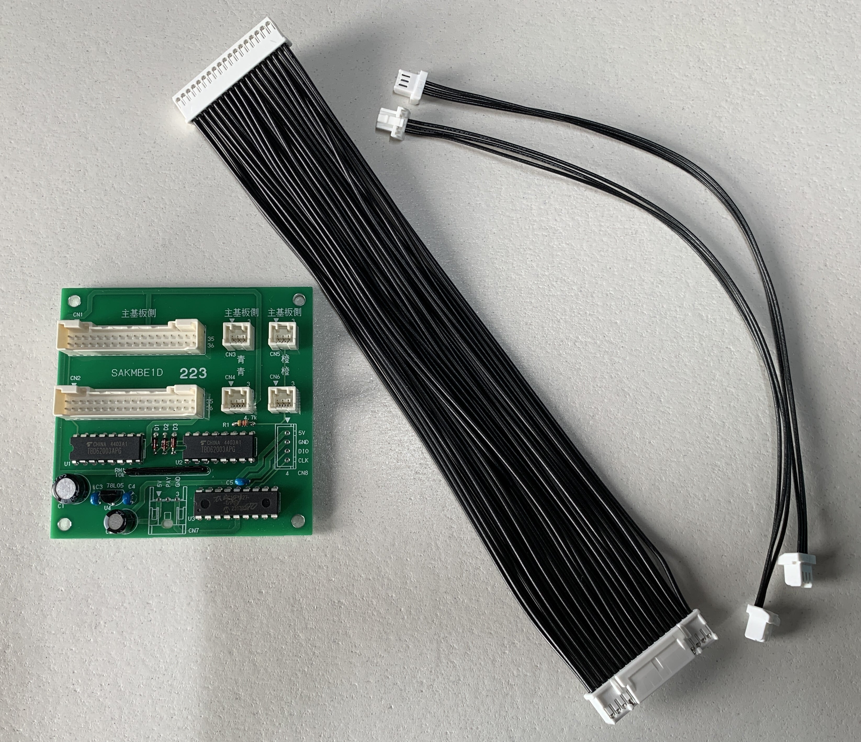 スマスロ、スマパチユニット データ非対応電源USB(Cタイプ)SMA ZERO