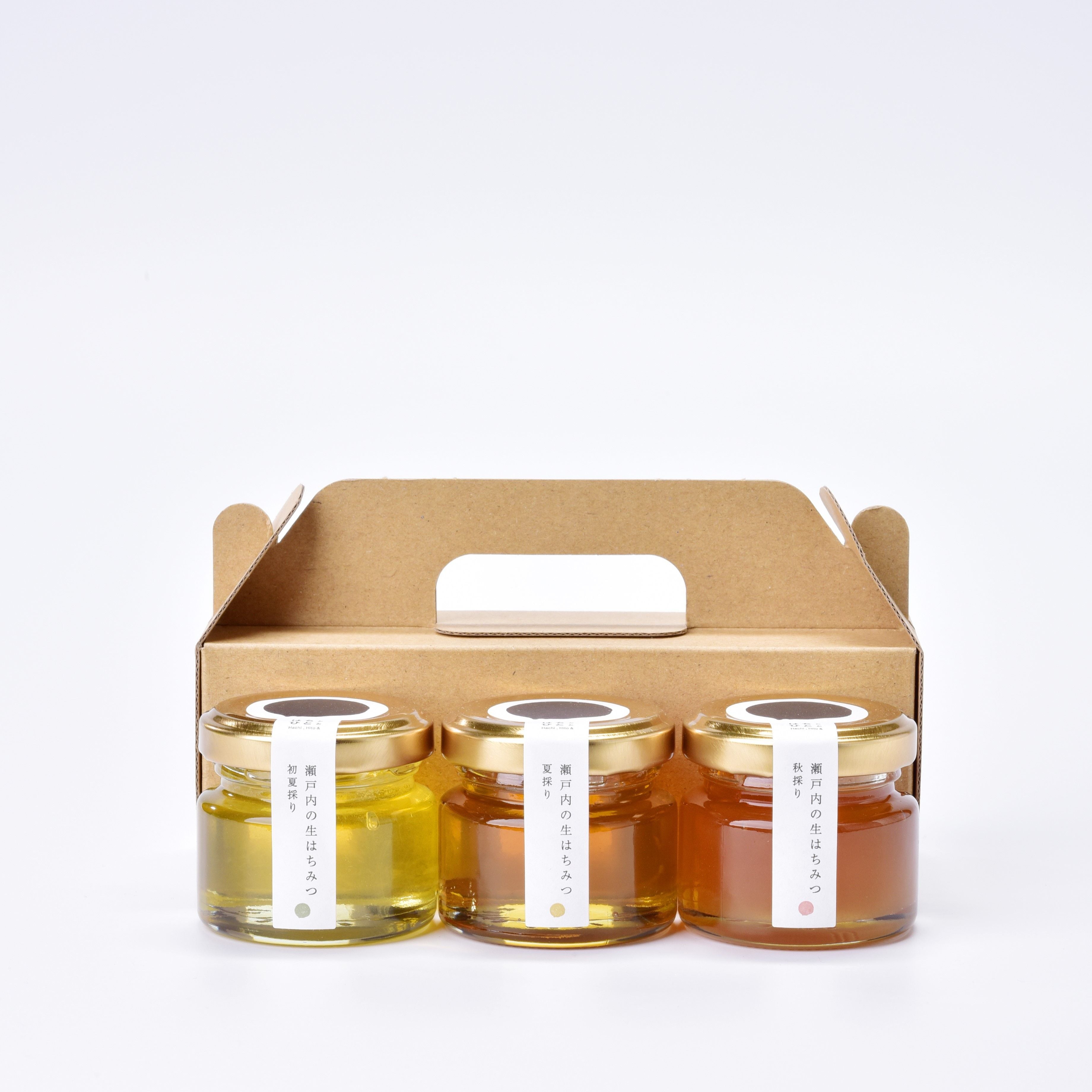 プチギフト 30g×3種 | はちとひとと