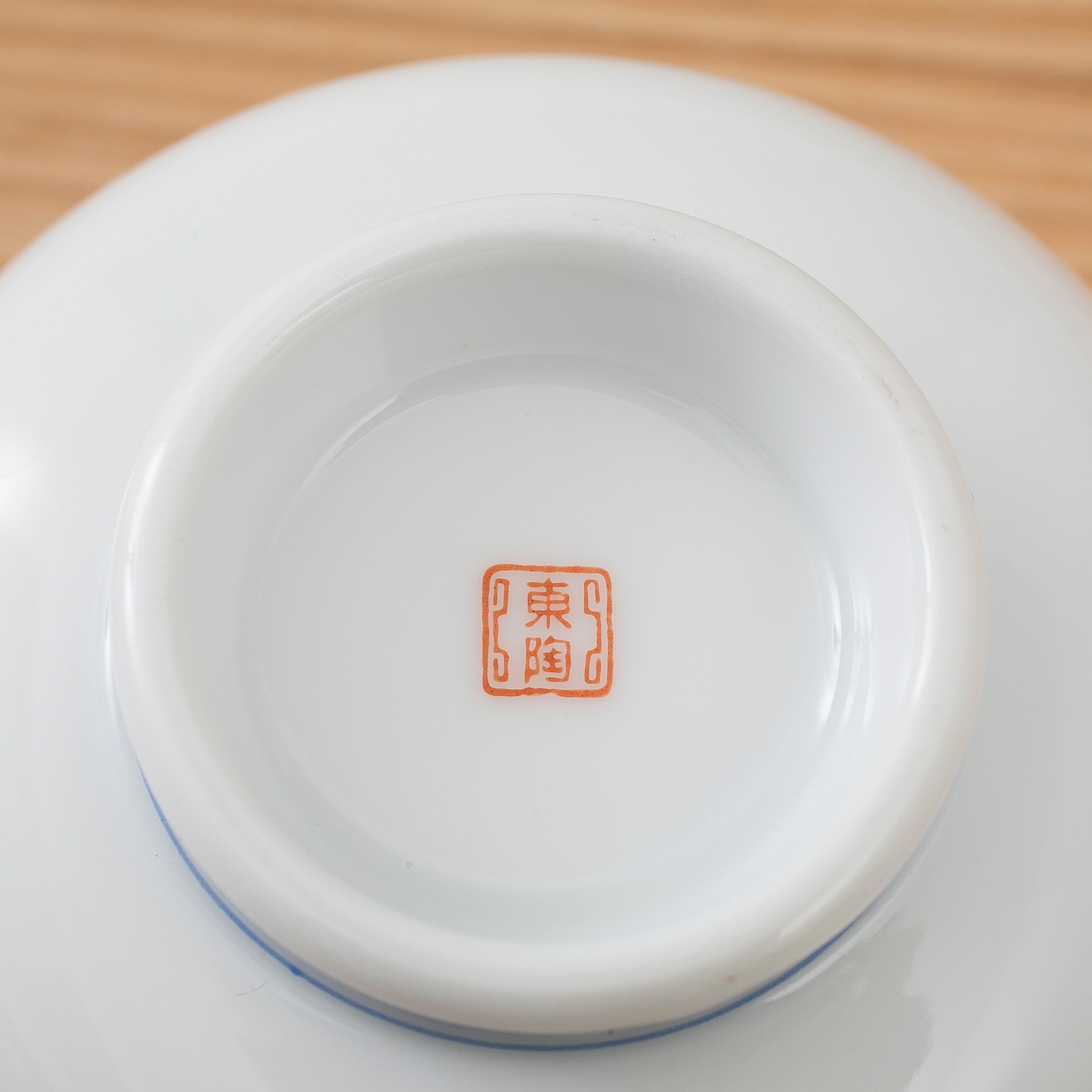 東陶 東洋陶器 雲錦 桜 紅葉 蓋付茶碗 磁器 和食器 珍品 レトロ モダン