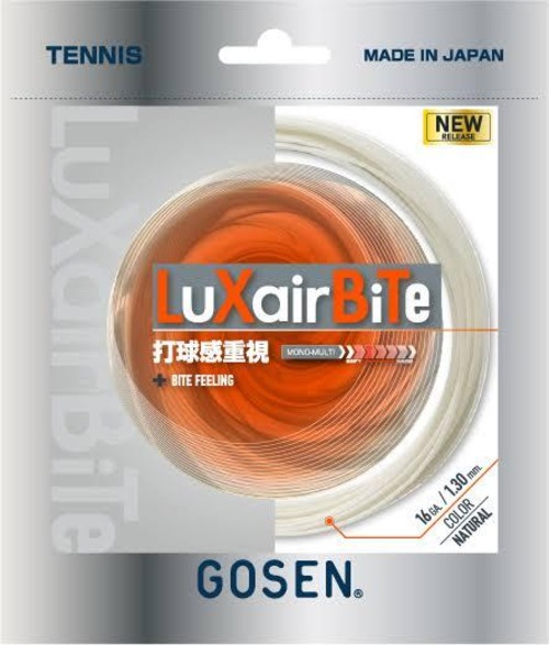 【通販張替専用商品】(6mハーフ版) LuXairBiTe