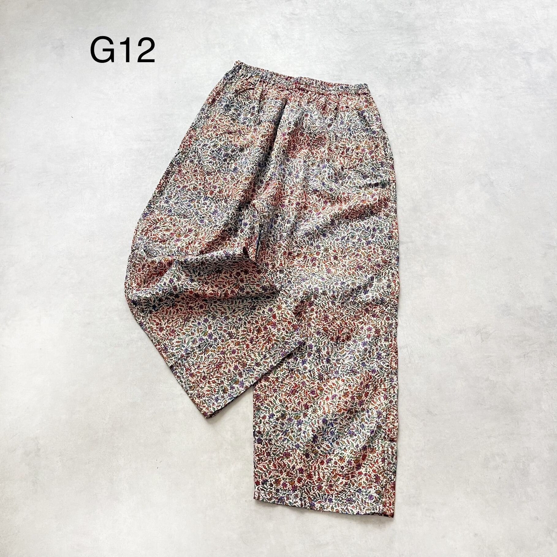 シルク刺し子パンツ(G9~16) | pokipcee ポキプシー