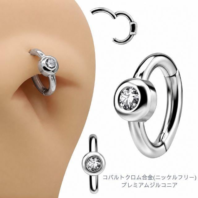ワンタッチピアス 14G ストーン オーバル ニッケルフリー ピアス