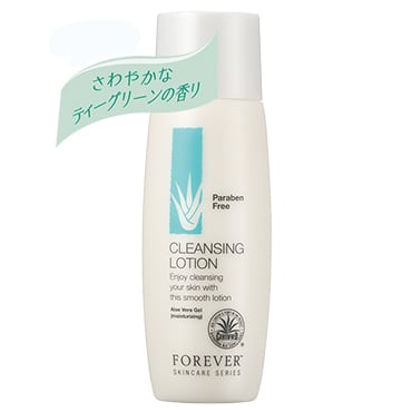 フォーエバー ゼリー(化粧水) - アロエ認証マーク付き