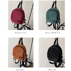 コーデュロイ ミニ リュック レディース 春秋冬 おしゃれ 大人 かわいい 軽量 小さめ きれいめ フェミニン ミニバッグ 大人可愛い 大人女子