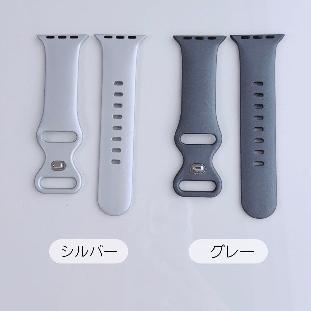 Apple Watch メタルシリコンバンド | Lune (リュンヌ)