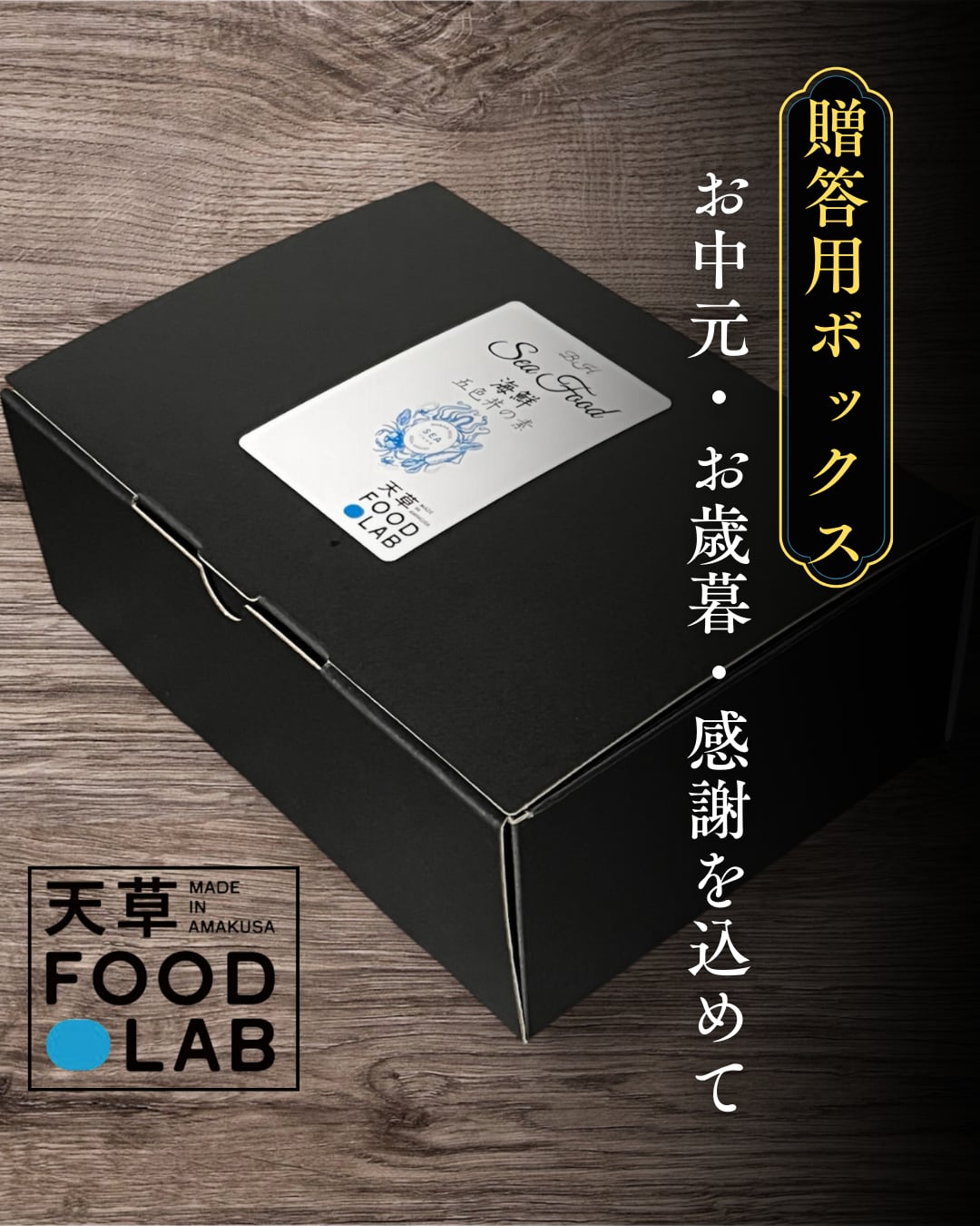 熊本天草産】鶏めし「地鶏天草大王」（1合分＝ご飯1合） | 天草フード