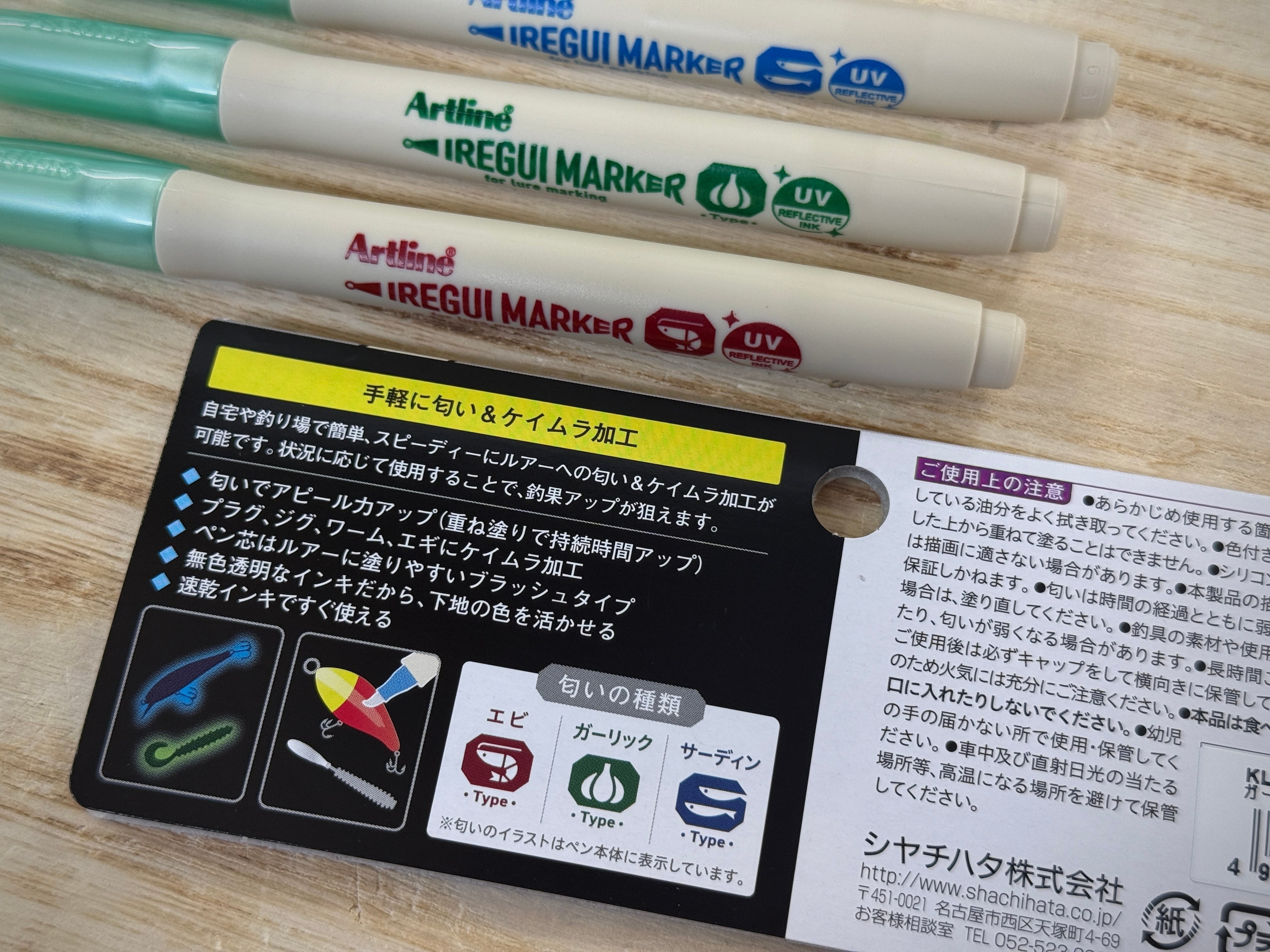 シャチハタ Artline IREGUI MARKER イレグイマーカー【フレーバー