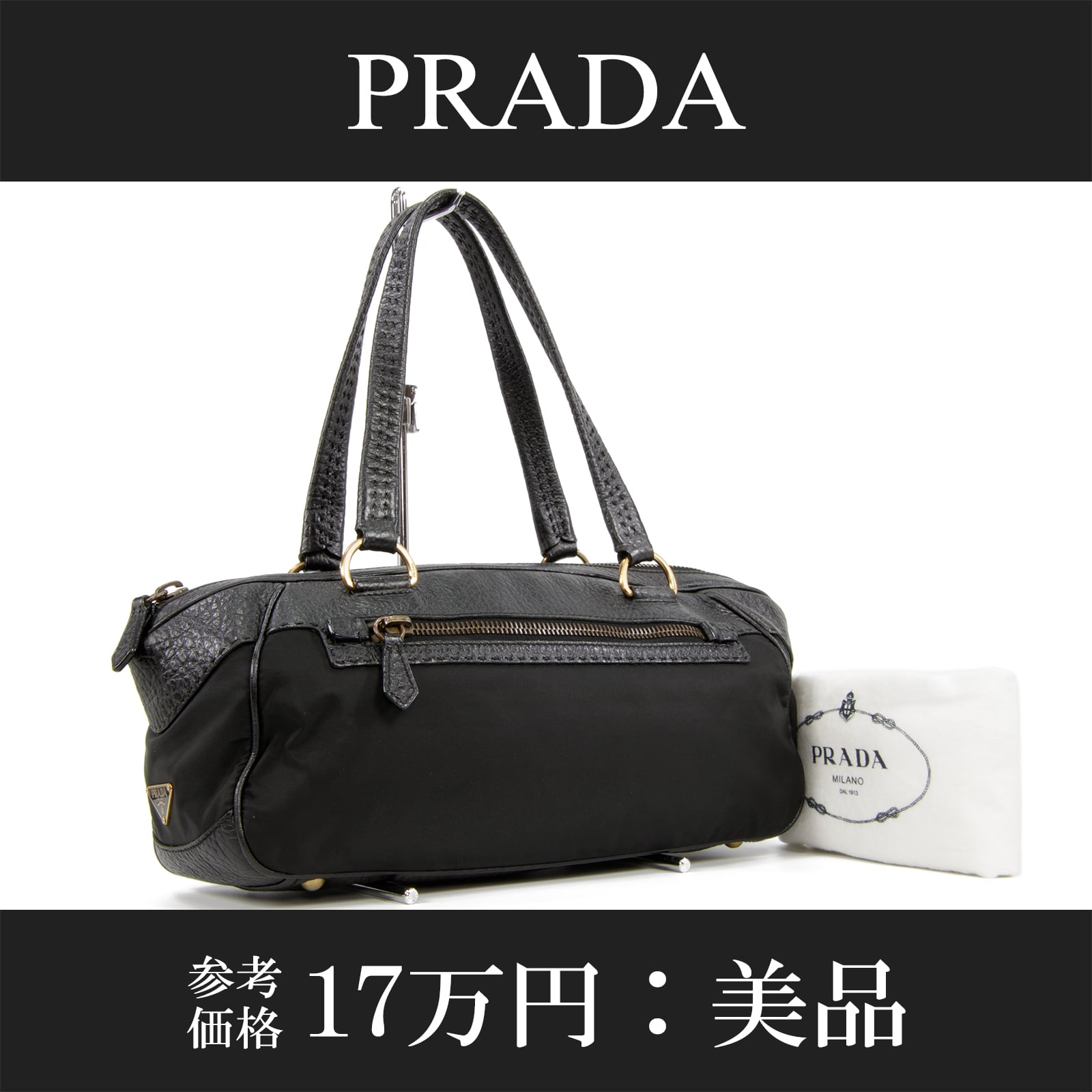 未再生 毛皮のマリーズ、ドレスコーズ アナログセット