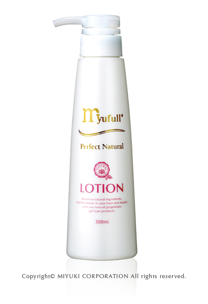 ミューフル PNクレンジング 250g / PNローション 300mL セット