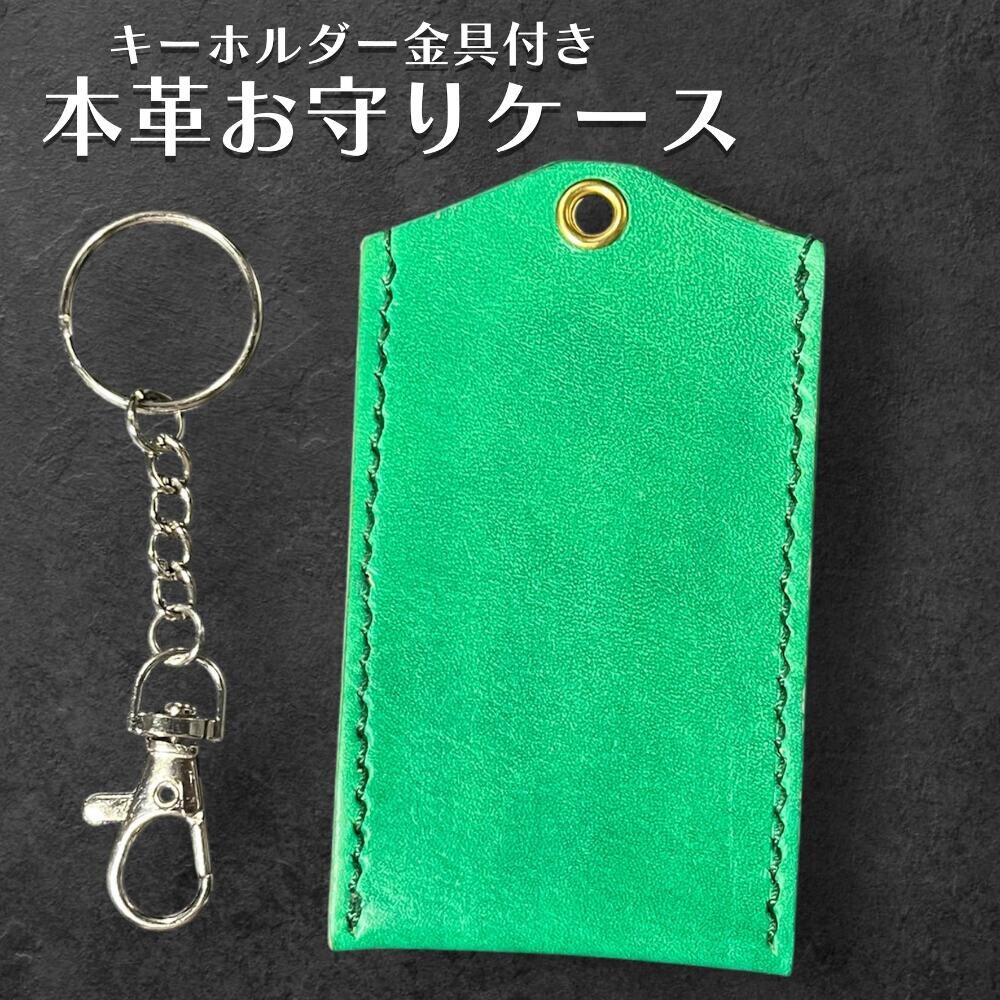 サイフ 短財布 3折り 麻 ヘンプ ヘンピーズ Hemp Tri-fold Chain