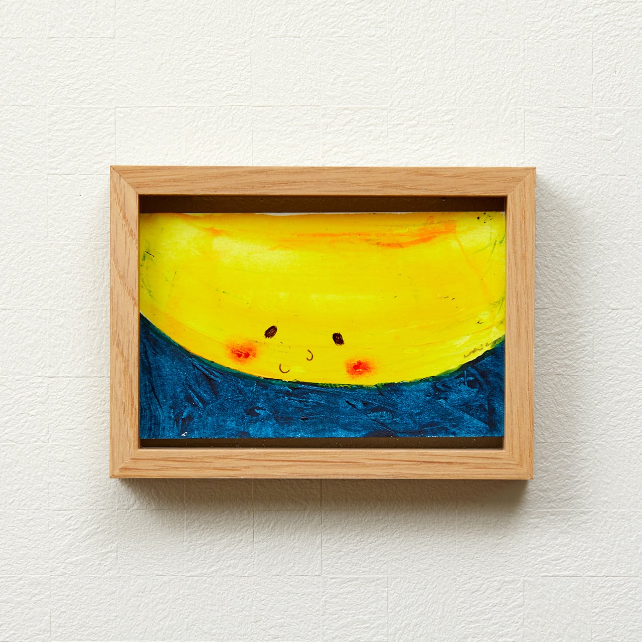 【原画】あなたのおつきさま S