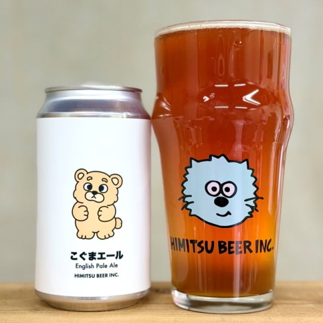 宇宙DRAGON/UCHU BREWING(北杜-山梨)【クラフトビール】 | SHACHI